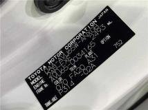 2015 Toyota Harrier Hybrid