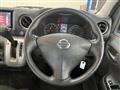 2020 Nissan NV350 Caravan