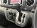 2020 Nissan NV350 Caravan