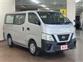 2020 Nissan NV350 Caravan