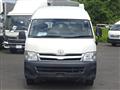 2013 Toyota Hiace Commuter