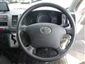 2013 Toyota Hiace Commuter