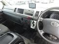 2013 Toyota Hiace Commuter
