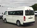2013 Toyota Hiace Commuter