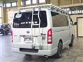 2008 Toyota Hiace Van