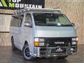 2008 Toyota Hiace Van
