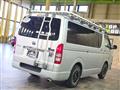 2008 Toyota Hiace Van