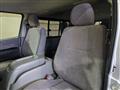 2008 Toyota Hiace Van