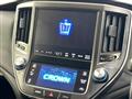 2013 Toyota Crown Hybrid