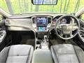 2013 Toyota Crown Hybrid