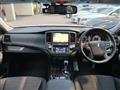 2016 Toyota Crown