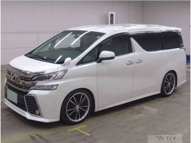 2015 Toyota Vellfire