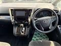 2016 Toyota Vellfire