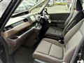 2020 Honda Freed