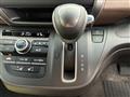 2020 Honda Freed