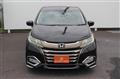 2018 Honda Odyssey Hybrid