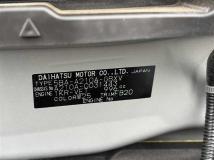 2020 Toyota Raize