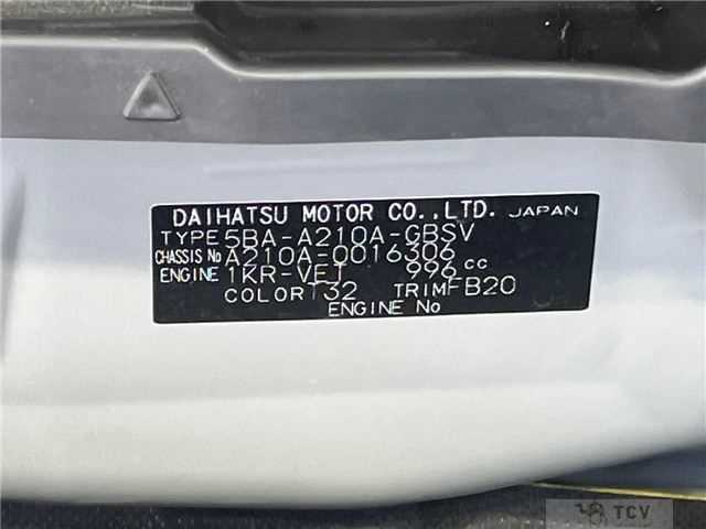 2020 Toyota Raize