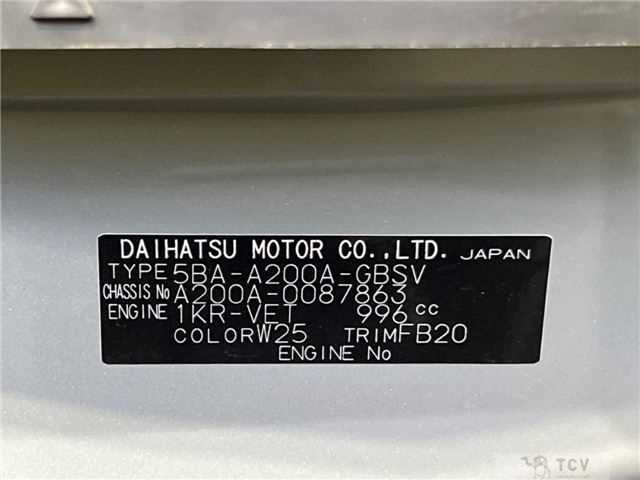 2020 Toyota Raize