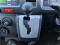 2017 Toyota Hiace