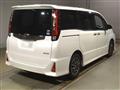 2017 Toyota Noah