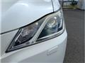 2013 Toyota Crown Hybrid