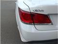 2013 Toyota Crown Hybrid