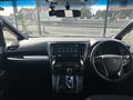 2017 Toyota Vellfire