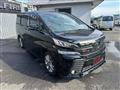 2017 Toyota Vellfire