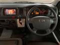 2017 Toyota Hiace Van