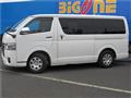 2015 Toyota Regiusace Van