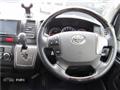 2015 Toyota Regiusace Van