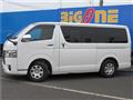 2015 Toyota Regiusace Van