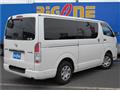 2015 Toyota Regiusace Van