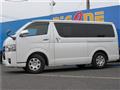 2015 Toyota Regiusace Van