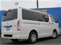 2015 Toyota Regiusace Van