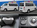 2015 Toyota Regiusace Van