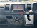 2016 Toyota Hiace Van