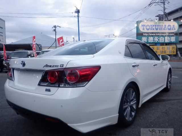 2016 Toyota Crown Hybrid