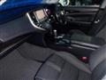2016 Toyota Crown Hybrid