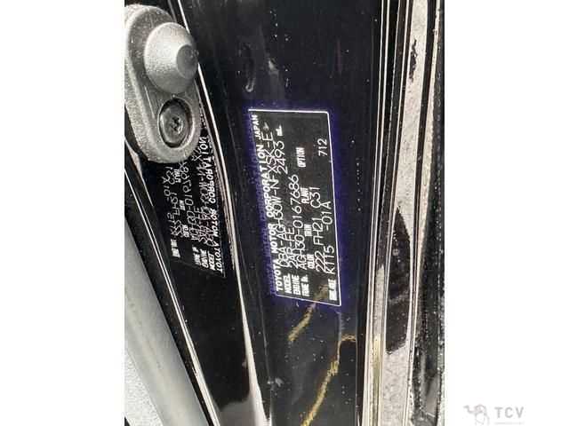 2017 Toyota Vellfire
