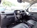 2020 Toyota Townace Van