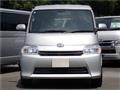 2020 Toyota Townace Van