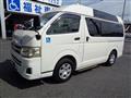 2012 Toyota Regiusace Van
