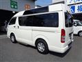 2012 Toyota Regiusace Van