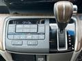 2015 Honda Step WGN