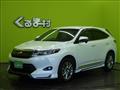 2016 Toyota Harrier