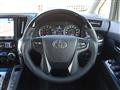 2016 Toyota Vellfire
