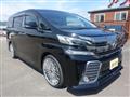 2016 Toyota Vellfire