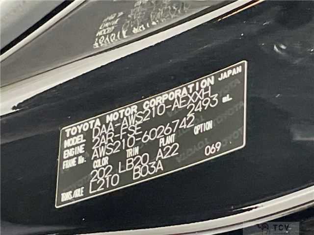 2013 Toyota Crown Hybrid